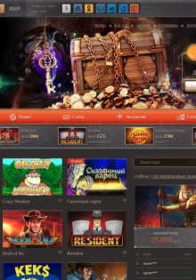 Что делать, если не срастается перелом: советы и рекомендации