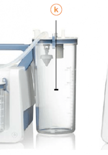 Что представляет собой вакуумный аспиратор “Basic”?