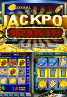 Бисс — удивительный мир экзотической рептилии