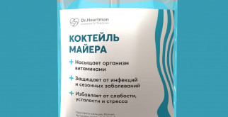 Тайны удивительного мира сервалов: пушистые охотники Африки
