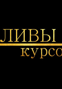 Удивительный мир австралийской фауны: кто обитает на загадочном континенте?
