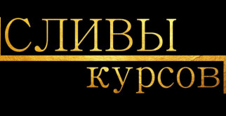 Удивительный мир австралийской фауны: кто обитает на загадочном континенте?