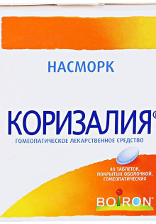 Описание коризалии и ее свойств