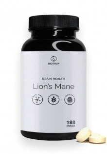 Тамарины: Маленькие Чудеса Леса