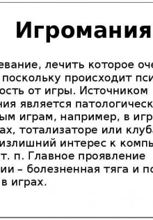 Самое большое существо в мире: Океанский гигант — синий кит