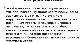 Самое большое существо в мире: Океанский гигант — синий кит