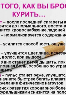 Что значит разрыв селезенки: все, что нужно знать