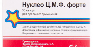 Что будет, если пить перекись водорода?