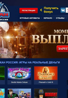 Поясничный лордоз: что это и почему он важен