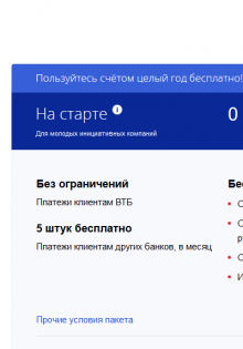 Костный туберкулез: понимание, диагностика и лечение