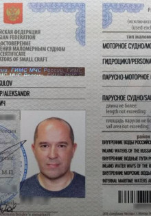 Остеопения: что это и как с ней справиться?