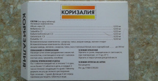 Остеома: что это такое и как с ней справиться?