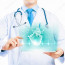 МСЧ №121 – оперативное решение любых проблем со здоровьем»
