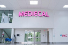 Медицинский центр: как он устроен, зачем нужен и как выбрать тот самый