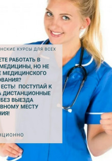 Как поют птицы: Удивительный мир пернатых певцов