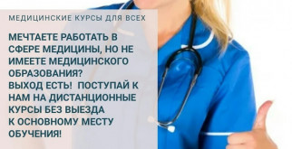 Млекопитающие: Уникальные создания нашей планеты