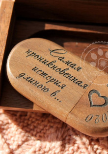 Гемартроз коленного сустава: что это и как его лечить