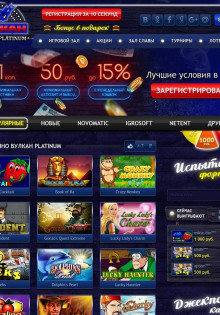 Почему фламинго розовые? Разгадываем тайны яркой окраски