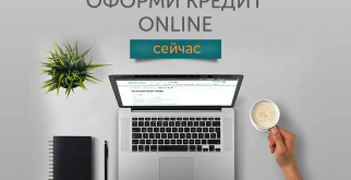 Синовит плечевого сустава: что это такое и как его лечить