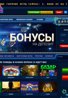 Ящерки: удивительные создания под солнечными лучами
