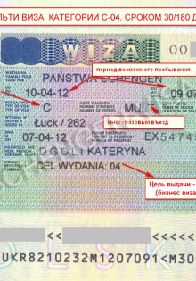 Коллагеноз: что это такое и как с ним жить