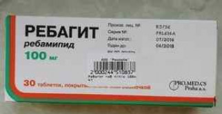 Ребагит – универсальный катализатор эрадикации H.pylory