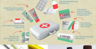 Медуза: Удивительное существо с загадочной природой