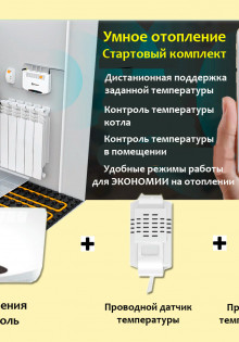 Аневризма брюшной аорты: что это такое и как с ней бороться?