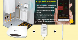 Аневризма брюшной аорты: что это такое и как с ней бороться?