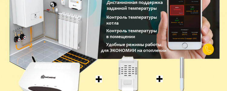 Аневризма брюшной аорты: что это такое и как с ней бороться?