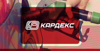 Уреаплазмоз у мужчин: что это такое и как с этим бороться?