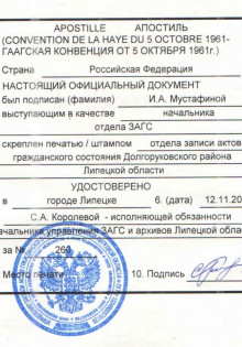 Остеонекроз тазобедренного сустава: что это и как с этим бороться