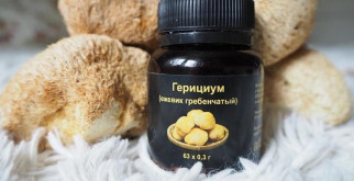 Ежевика гребенчатая в капсулах: новое решение для здоровья и красоты