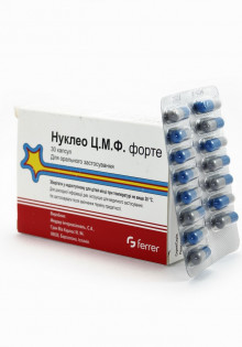 От чего вылечит Нуклео ЦМФ Форте?