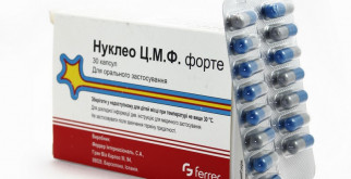 От чего вылечит Нуклео ЦМФ Форте?