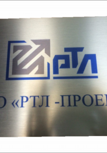 Что делать, если тебе кажется, что за тобой следят?