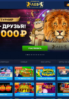 Что делать, если началась паранойя