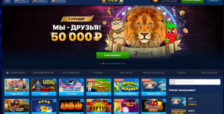 Что делать, если началась паранойя