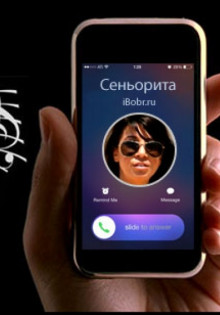 Рингтоны 2023: какие лучшие и где скачать?