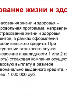 Что такое синдром самозванца: как справиться с внутренним критиком