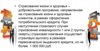Что такое синдром самозванца: как справиться с внутренним критиком