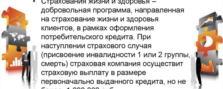 Что такое синдром самозванца: как справиться с внутренним критиком