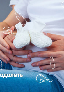 Что такое лордоз позвоночника: узнайте больше с помощью фото и фактов