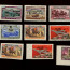 Блоки почтовых марок СССР: какие ценятся?
