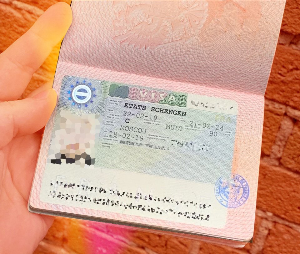 Как оформляется шенгенская виза?