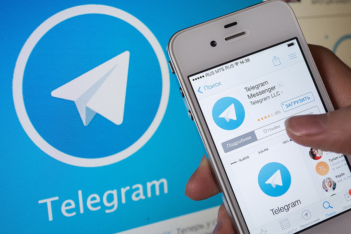 Зачем необходимо накручивать просмотры постов Телеграм?