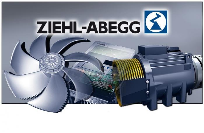 Вентиляторы Ziehl-Abegg: спектр основных качеств