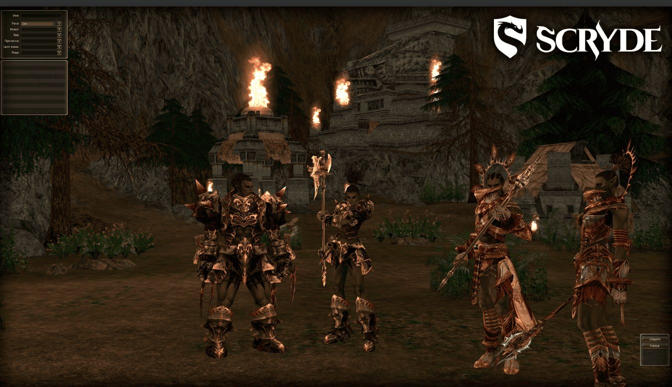 Scryde - игра, в которую хочется возвращаться: простой вход и глубокая игра